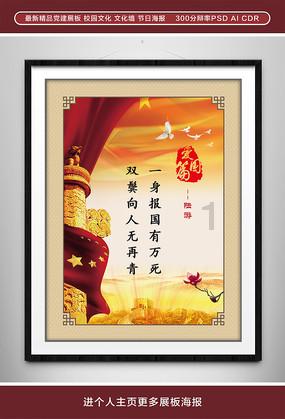机智问答网页—今日天蝎座幸运方向快速解答各类问题